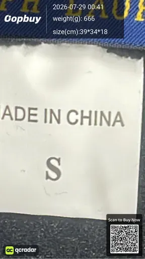 SKU 7dbadd