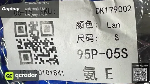 SKU 81d42c