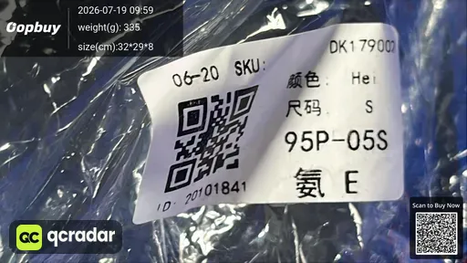 SKU 716703