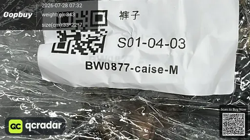 SKU ff22e9