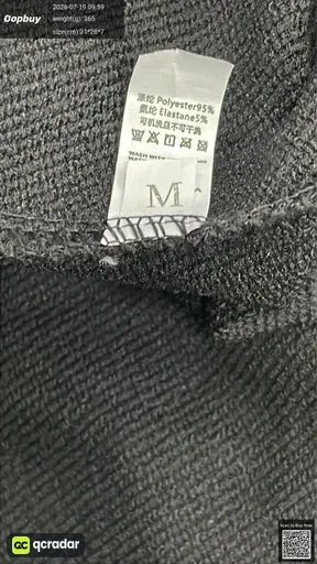 SKU a81c9c