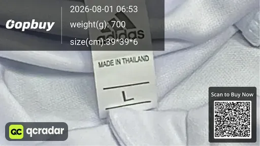 SKU 6af557