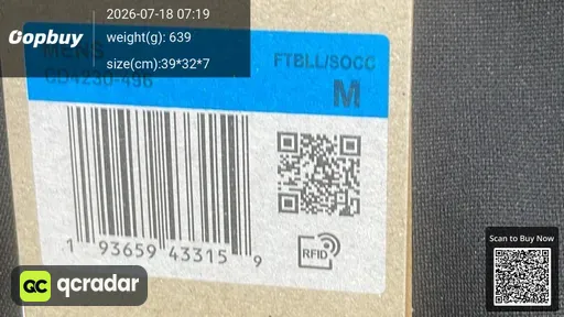 SKU 0939d2