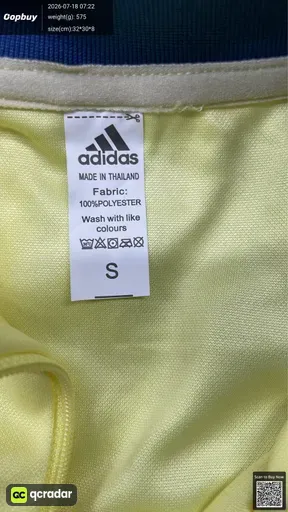 SKU e3eb0c