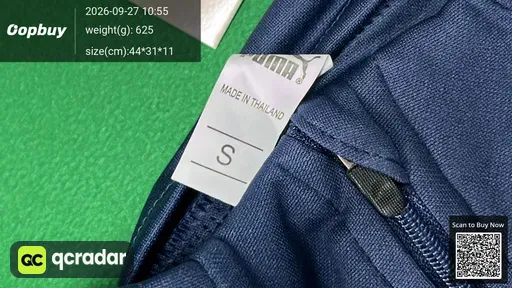 SKU e6e3af
