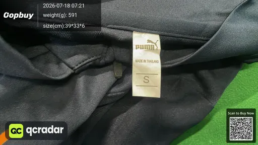SKU e6e3af
