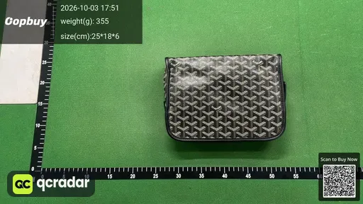 SKU 2a9c87