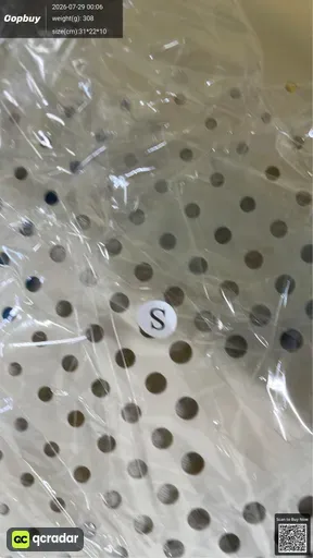 SKU 4e5b4a