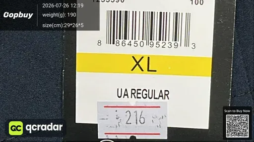 SKU 8ce9c8