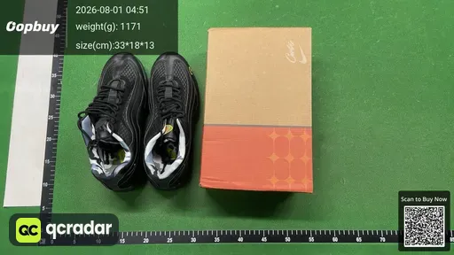 SKU 8b050e