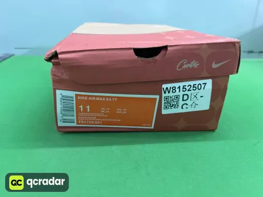 联名蓝