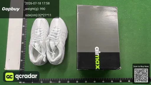 SKU 2e1da2