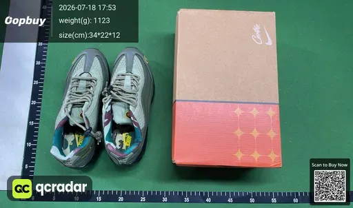 SKU e9e438