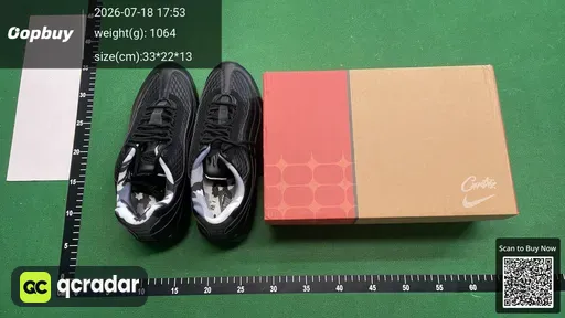 SKU 69b230