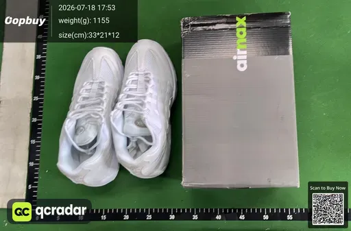 SKU e8e79b
