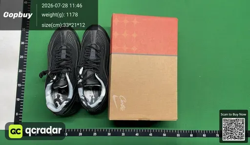 SKU 0750e2