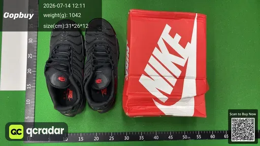 SKU ec8a97