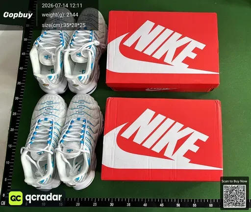 SKU 8c9711