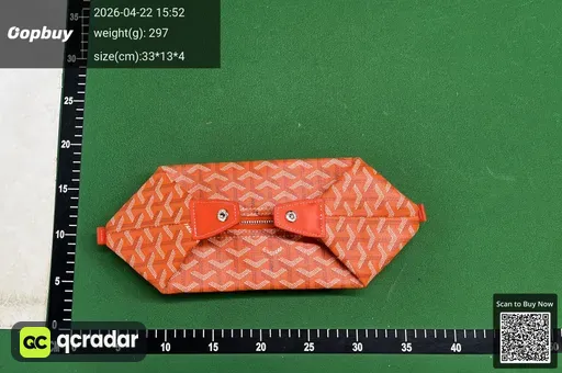 SKU 8e4204