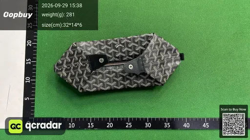 SKU 1e8f55