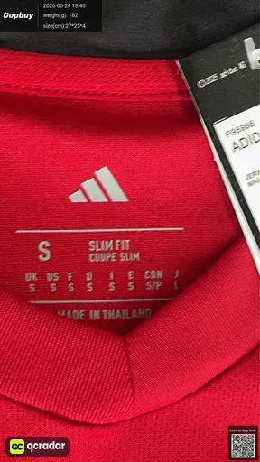 SKU 4d9b2f