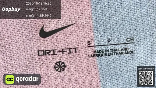 SKU 812704