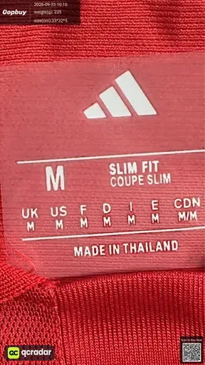 SKU a0ec4d
