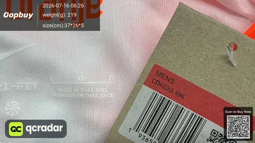 SKU 811a0f