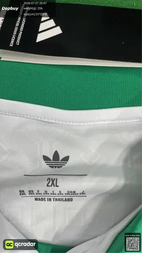 SKU 7d4af7