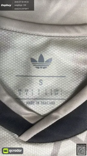 SKU 34a319