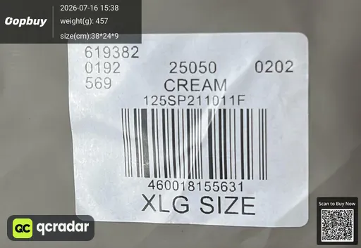 SKU 53c3cc