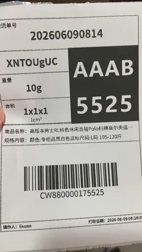 Counter quality white blue label