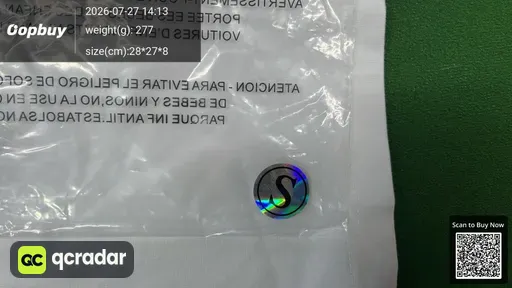 SKU b1ea25