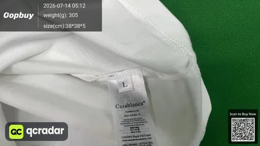 SKU 207a21