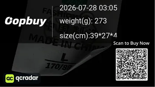 SKU 382aab