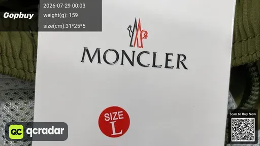 SKU 52ba67