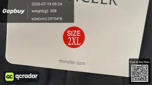 SKU 1e4176