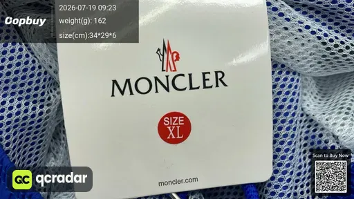SKU 4d5584