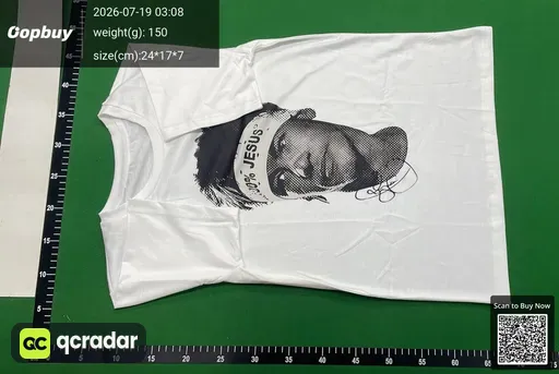 SKU 82de2f