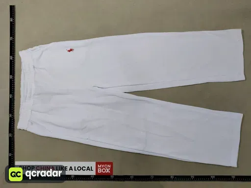 White (red label)