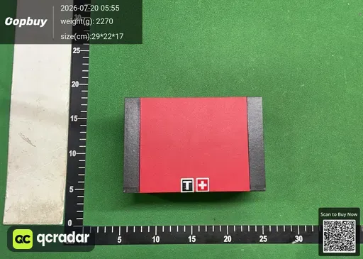 SKU 75e71f