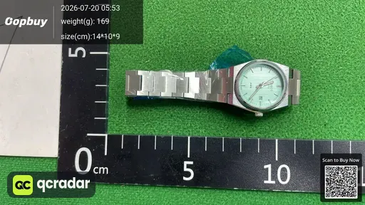 SKU a2a963
