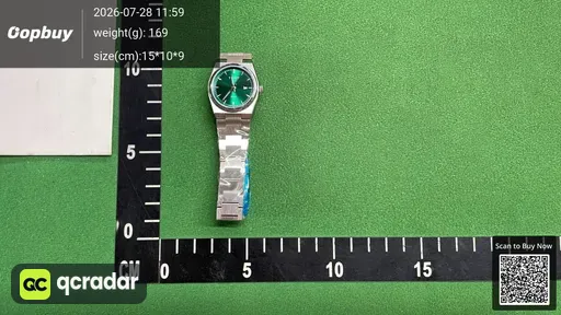SKU 7620ef