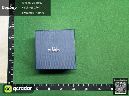 SKU 44c2af