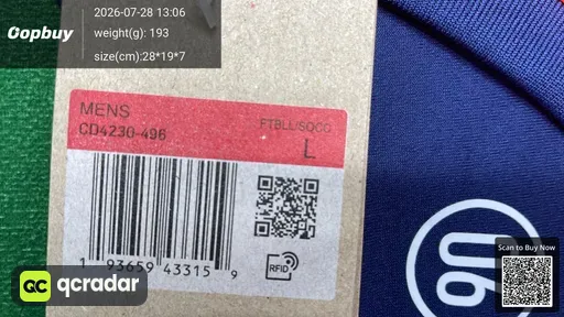 SKU e63e7e
