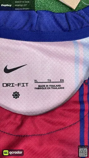SKU 8df5c9