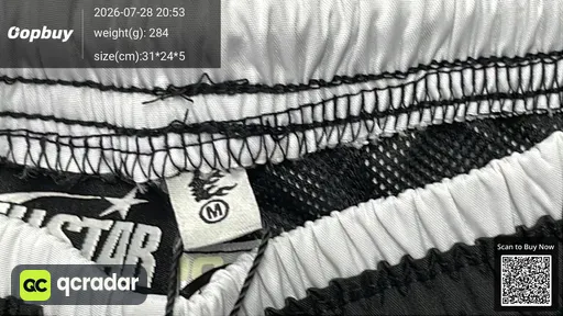 SKU ea5bea