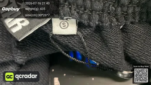 SKU 2e01e7