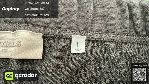 SKU 0d5361