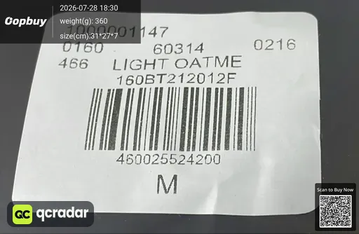 SKU 5d8882